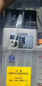 showa润滑泵- Top 100件showa润滑泵- 2024年4月更新- Taobao