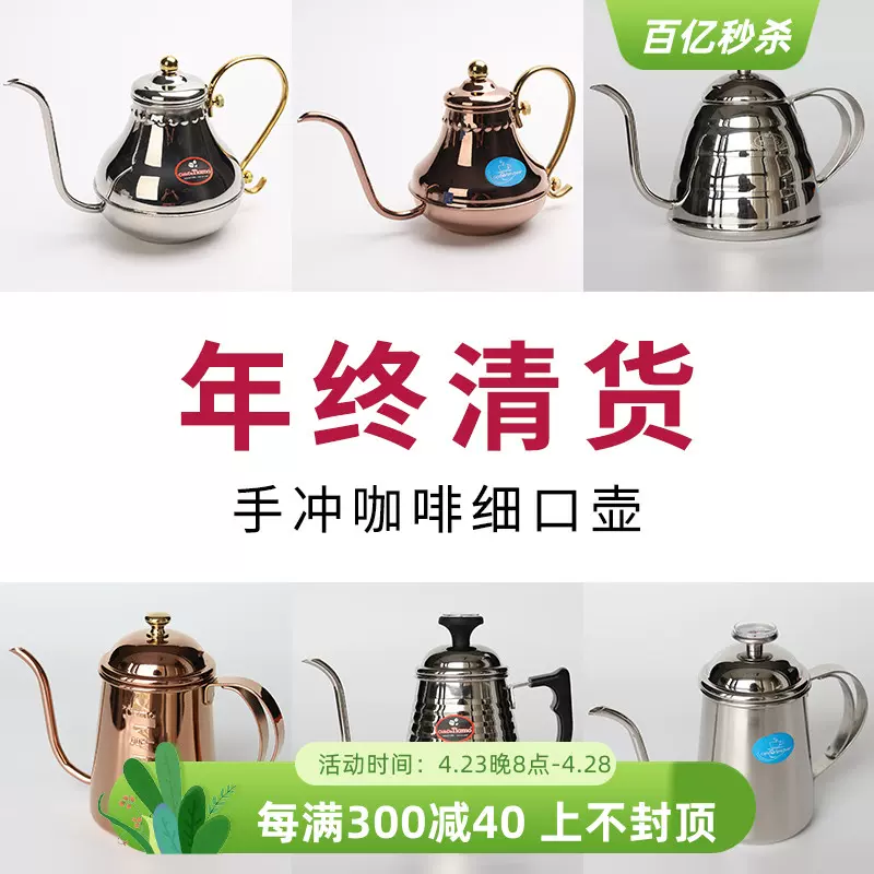 Bialetti brikka比乐蒂摩卡壶双阀高压特浓煮咖啡壶手冲意式户外-Taobao 