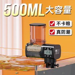 Old Fisherman Automatic Feeder Fish Tank Turtle Fish Feeding Device Small Mini Timed Fish Feeder Fish Food Dispenser