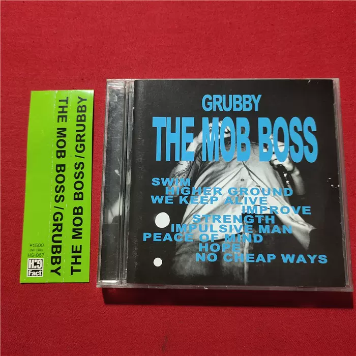 正版A21452 THE MOB BOSS GRUBBY-Taobao