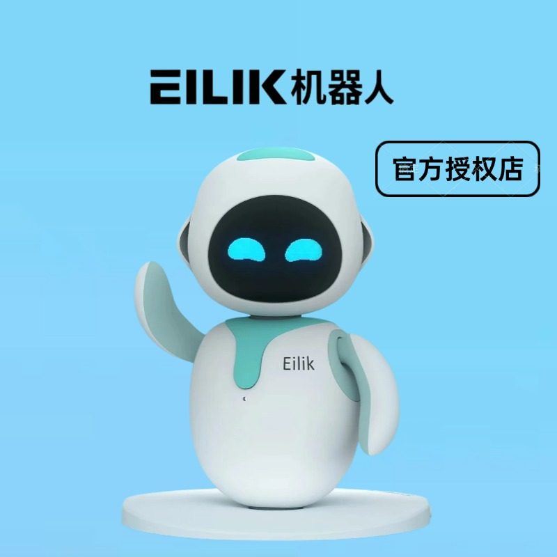 シ*タ様 アイリック(eilik) Amazon.co.jp | アイリック(Eilik) 感情的知性を備えたデスクトップ