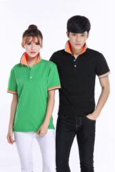 Pique Cotton Workwear Summer T-Shirt Polo Shirt Advertising Shirt Unisex Casual Work Uniform Customizable with Embroidery