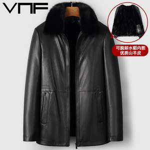 
New mink inner lining leather jacket for men goatskin fur integrated lapel warm father leather jacket thick