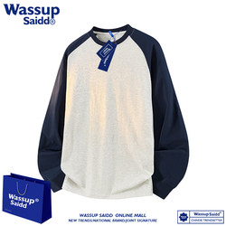 Wassup Saidd Heavyweight Long-Sleeve T-Shirt for Men, Versatile for Spring and Autumn, Trendy Solid Color White Base Shirt, Crew Neck Sweatshirt for Men