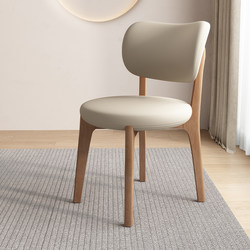 Modern Solid Wood Dining Chair for Home Restaurant and Hotel, Comfortable Backrest Chair, Nordic Style, Light Luxury, Simple Dining Table Chair and Stool