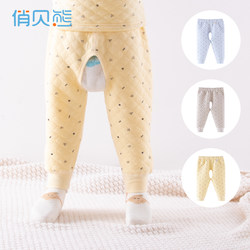 Baby warm open pants pure cotton autumn and winter pants