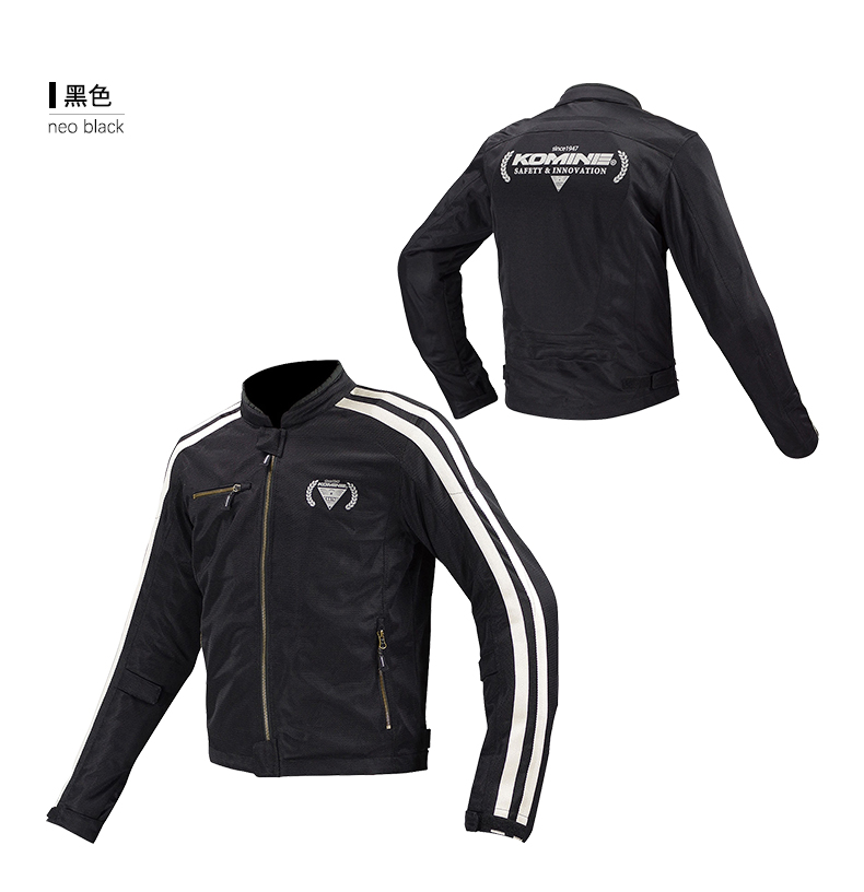 Komine JK-119 Summer Mesh Motorcycle Suit - Unisex