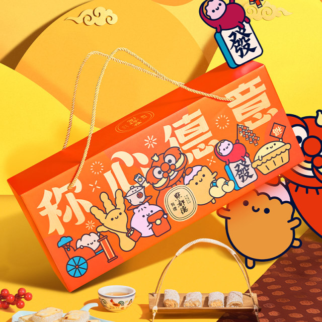 Diandu Dude Chinese Pastry Gift Box High -end New Year's Dim Sum Gift Gifts Guangzhou Specialty Products Shenzhen Handosto Zhuhai Settlement Gift
