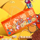 Diandu Dude Chinese Pastry Gift Box High -end New Year's Dim Sum Gift Gifts Guangzhou Specialty Products Shenzhen Handosto Zhuhai Settlement Gift