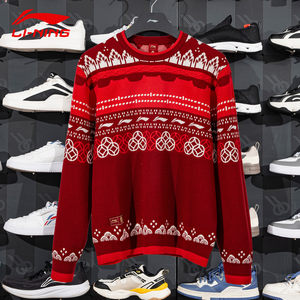 
Li-Ning China Forbidden City Joint Sweater Men's 2026 New Knitted Sweater Women's Pullover Color Blocking Inside AMBW049
