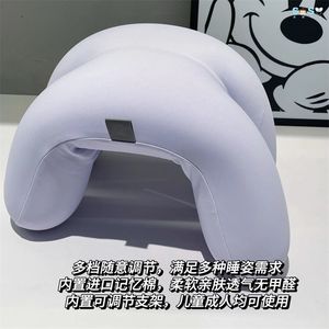 
[SOSO Global] EVERYTHINK imaginative atmosphere for primary school students and children, nap pillows, nap pillows, nap pillows, sleeping holes