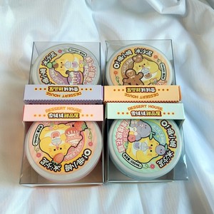 
Oh Xiaomu oslime smoothie mud slime thousand silk mud brushed foaming glue children's safe and non-toxic decompression toys