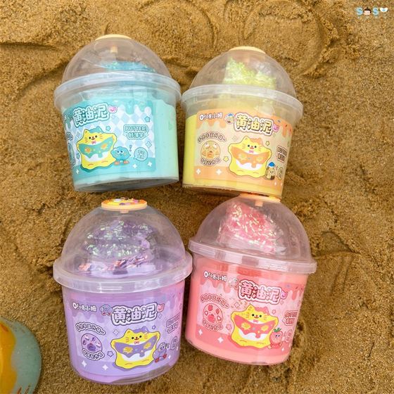 
[SOSO Global] Oh Xiaomuslime Butter Slime Spray Glue Children's Safe and Non-toxic Uncompression Toys