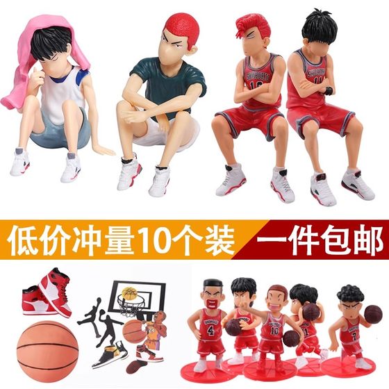 Basketball Boycake Decoration Swing Booth Basketball Theme Sneakers Box Resluing Birthday Cake Plug -in