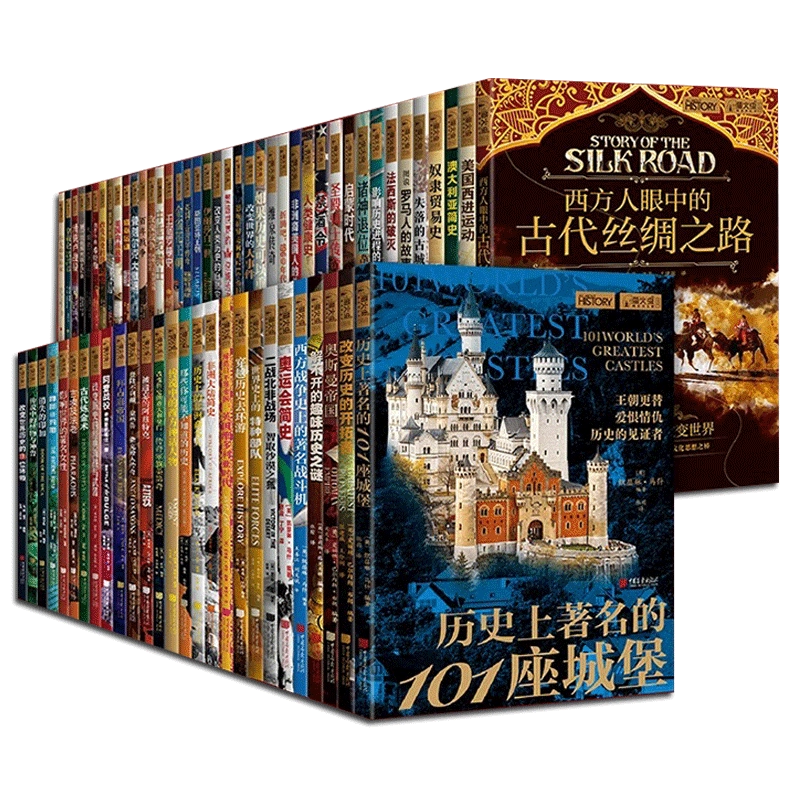 第二次世界大战回忆录 第二次世界大战回忆录：远东战场》电子书在线阅读- 【英】温斯顿