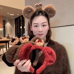Age-Reducing High-End Plush Bear Ear Face-Washing Cartoon Headband, Cute and Adorable Girl Hairpin ins Wide Headband