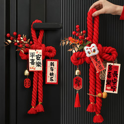 2026 New Year Year of the Horse Entrance Door Hanging with a Thousand-Character Knot, New Year Decorations, Blessing Character Pendant, Spring Festival Festive Atmosphere Arrangement