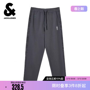 
Jack Jones men's winter sweatpants NBA co-branded multi-pocket elastic drawstring daily trousers