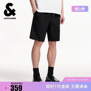 
Jack Jones winter men's letter embroidery comfortable textured fabric versatile texture trendy casual simple shorts
