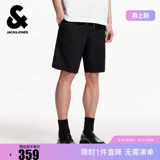 
Jack Jones winter men's letter embroidery comfortable textured fabric versatile texture trendy casual simple shorts