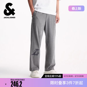Jack Jones winter men's casual pants, sweatpants, trousers, slightly loose, NBA joint letters, comfortable and trendy