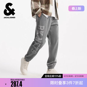 
Jack Jones autumn and winter casual pants and wardrobe pants NBA co-brookly-strength elastic waist versatile trendy men's clothing