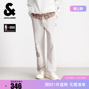 
Jack Jones men's spring sweatpants NBA team pattern printed embroidered patches casual trousers