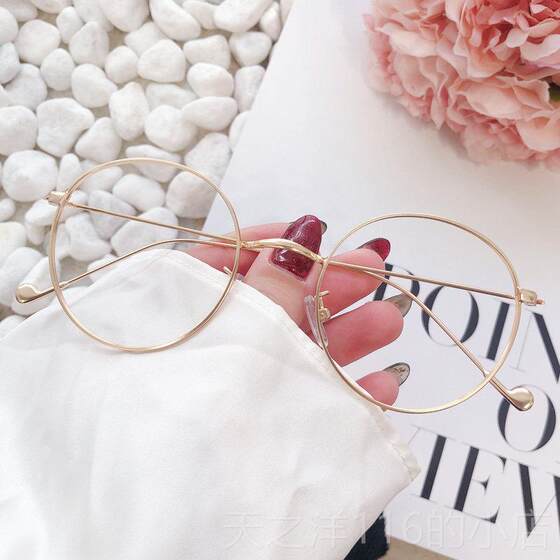 
Authentic compound round metal light near glasses for women, trendy prescription radiation-proof glasses frames, men's anti-blue goggles, Korea