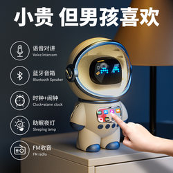 Birthday Gifts for Boys, Boys Aged 8 to 9, 10, Kidsren over 12 Years Old, High-End and Practical Toys for 6-Year-Olds, 7-Year-Olds, and Elementary School Students