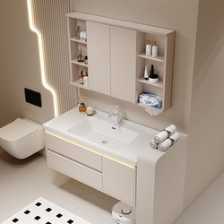 Cream Folding Feng Shui Mirror Ceramic Integrated Basin Bathroom Cabinet Bathroom Sink Hand Wash Basin Cabinet Combination
