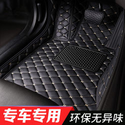 Car Floor Mat Single Piece, Dedicated Driver's Seat Mat, Single Car Floor Mat for Driver's Seat, Full Coverage for Passenger Seat