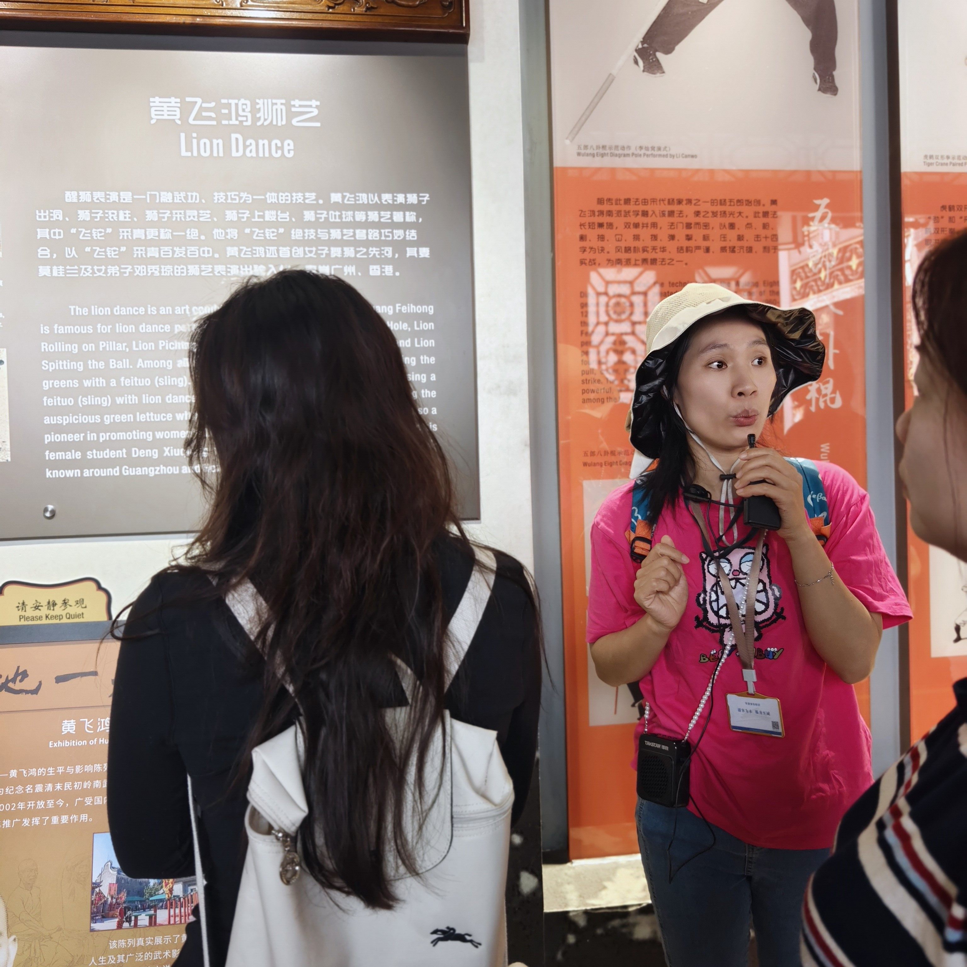 佛山祖庙讲解【大笙说90分钟讲解|私家团出行|醒狮表演 】