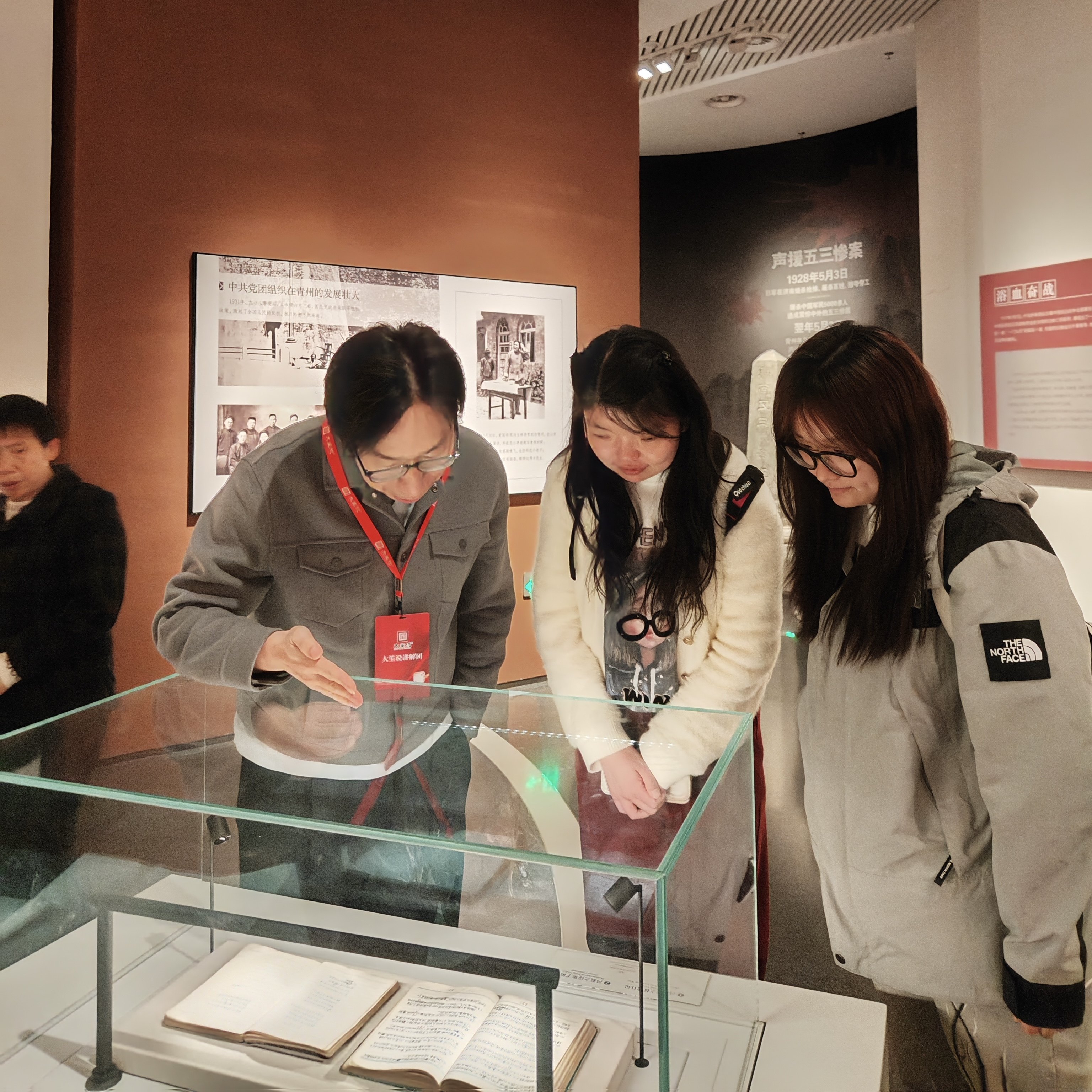 大笙说 新疆博物馆2H精讲/私享无线耳机·15人内小团