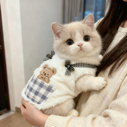 Cat Clothes Autumn and Winter Vest with Fleece for Ragdoll, Silver Shaded Blue Cat, Small Dogs, Warm, Cute, Thickened Apparel