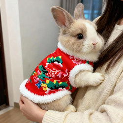 Rabbit Clothes, Northeastern Floral Jacket, Autumn and Winter Warm Clothing for Dwarf Rabbits, Angora Rabbits, Thickened Festive New Year Outfit for Pets
