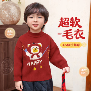 
Boys Sweater Autumn and Winter Children's Knitted Sweater Winter 2025 New Boys Winter Half Turtle Collar Red Christmas Top