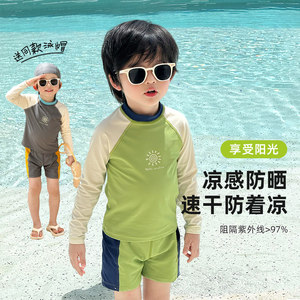 
Boys Swimwear Children's Swimwear Baby Split Swimwear 2026 Summer New Boys Long Sleeve Sun Protection Swimsuit Bottoms