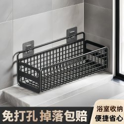 Bathroom Storage Rack Bathroom Toilet Wall Hanging Punch-Free Wall Hanging Rack Bathroom Storage Basket Hanging Basket