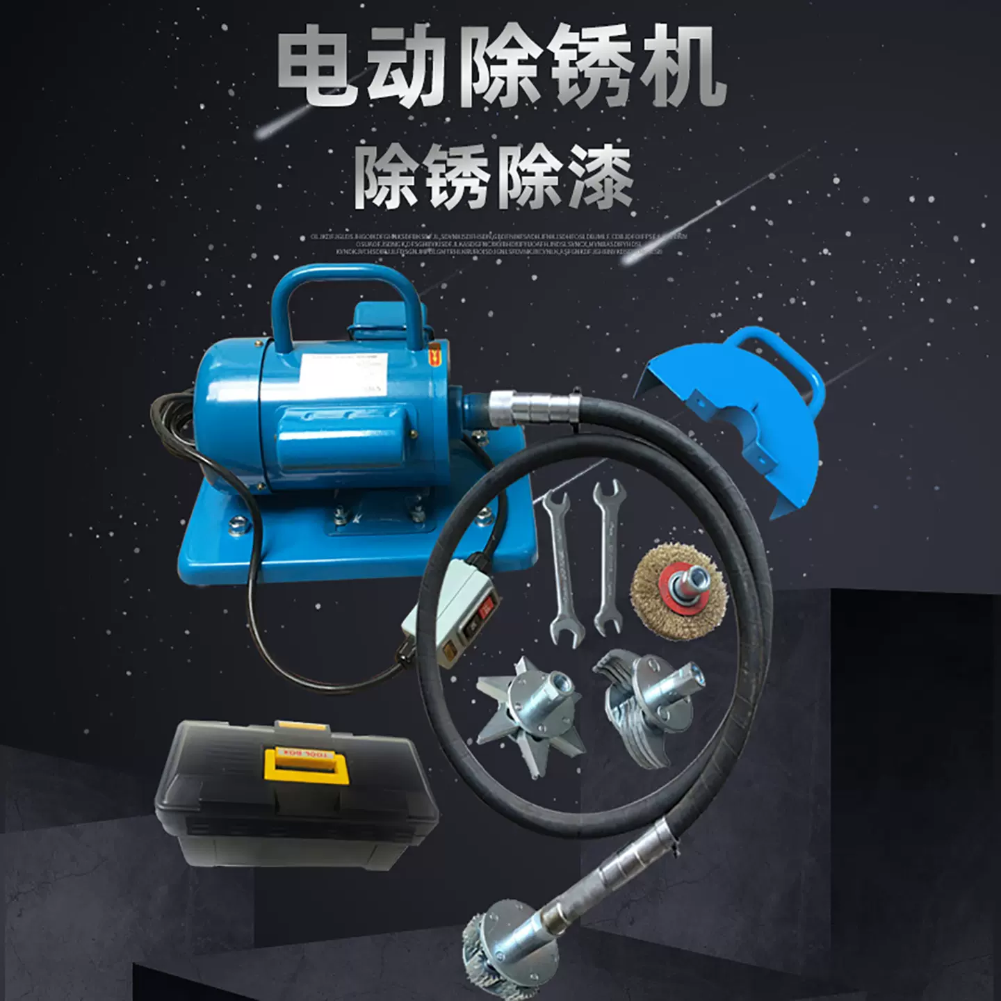 Ｎ５７１　皆具　『一ノ瀬宗辰造』『砂張銅渦巻紋』『水指　建水　蓋置　杓立』　共箱 DZ91149160001-1.jpg