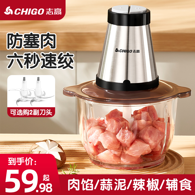 CHIGO  м 뷮 -