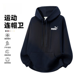 Outlet Store Hooded Sweatshirt for Men 2025 New Autumn and Winter Casual Cotton Loose Versatile Pullover Top