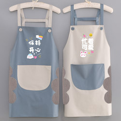 Apron 2025 New Model for Home Kitchen, Waterproof and Oil-Proof, Cooking Workwear, Women's Apron, Special for Catering, Winter Super Strong