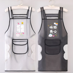 Transparent Tpu Apron, Waterproof and Oil-Proof, Kitchen Household Work Clothes, Women's Cooking and Catering Apron, Special Apron for Aquatic Products, Soft Leather