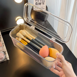 Makeup Brush Storage Box Dust-Proof with Lid Desktop Beauty Sponge Blush Eyebrow Pencil Cosmetics Organizer Puff Brush Holder