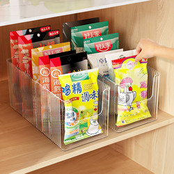 Kitchen Spice Rack with Adjustable Compartments, Spice Bag Holder, Multifunctional Household Condiment Storage Box