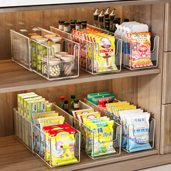 Expandable Spice Storage Box for Cabinets, Spice Organizer with Compartments for Drawers, Kitchen Condiment Storage Rack