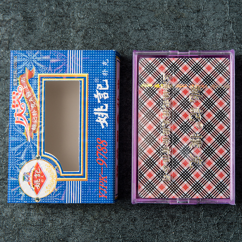 Yaoji 9788 Poker Cards - 8 Decks Plastic Boxed