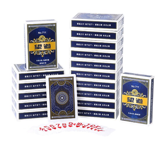 10 pair of poker cards Xin grand fishing brothers Wangdao Poker chess room use card flying card thickened and hard free shipping
