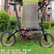 FNHON popular 412 folding bike modified folding bike 20/14 inch mini external three-speed folding bike