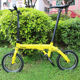 FNHON popular 412 folding bike modified folding bike 20/14 inch mini external three-speed folding bike